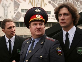 Короли игры