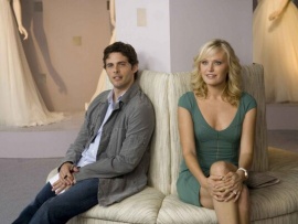 Жиырма жеті үйлену тойы (4)