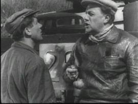 Счастливый рейс (4)