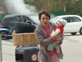 Сокровище в пеленках