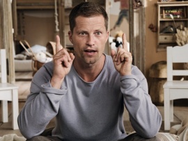 Красавчик-2