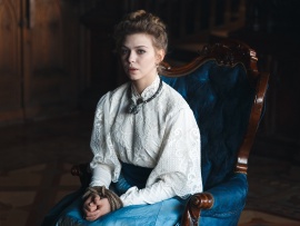 Гоголь. Страшная месть (2)