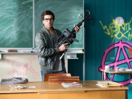 Зачётный препод