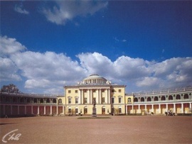 Павловский дворец