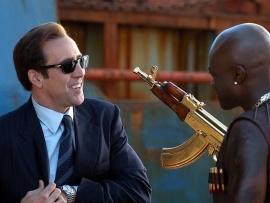 Оружейный барон (6)