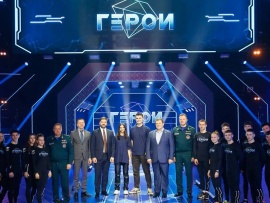 Герои