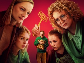 Дорогой родственник