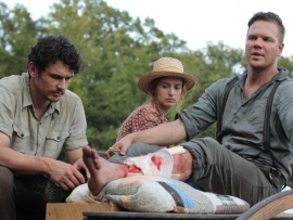 Когда я умирала