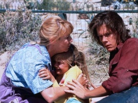 Дрожь земли (4)