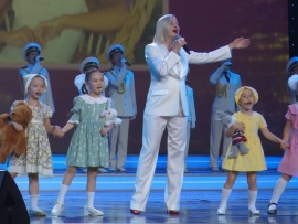 Концерт, посвящённый многодетным матерям