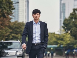 Ma-seu-teo
