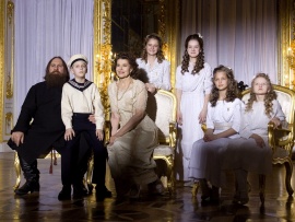 Распутин (2)