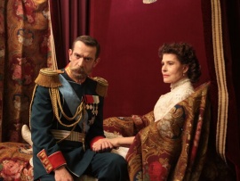 Распутин (3)