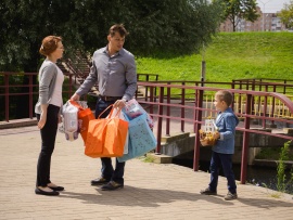 Одиночка (2)