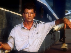 Эйр Америка