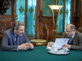 Агентство Справедливость (2)