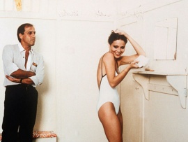 Безумно влюбленный (6)