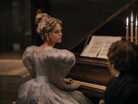 Всевидящее око (3)