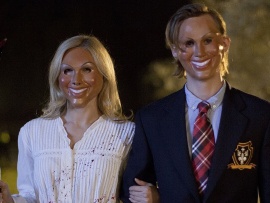 Судная ночь