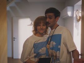 Фон