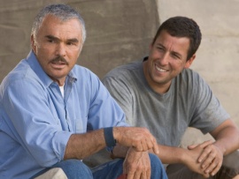 Всё или ничего