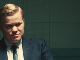 Иуда и черный мессия (5)