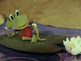 Находчивый лягушонок