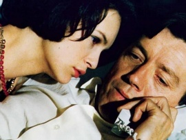 Новая жизнь