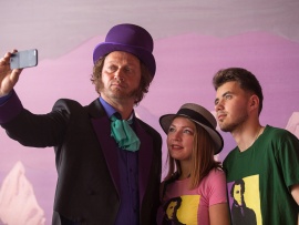 Заповедник