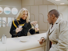 Автостопом по галактике