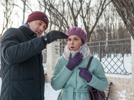 Посторонняя (2)