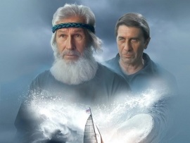 Переплыть океан. И вернуться другими