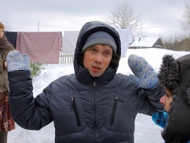 Пятая группа крови (3)