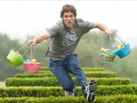 Бунт ушастых