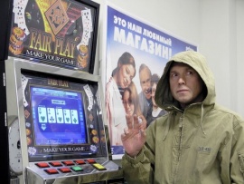 Ночной продавец (2)