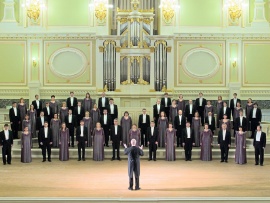 Хор Петербургской капеллы