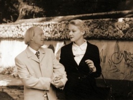 Настройщик (6)