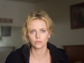 Пылающая равнина