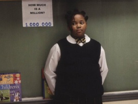 Школа рока (2)