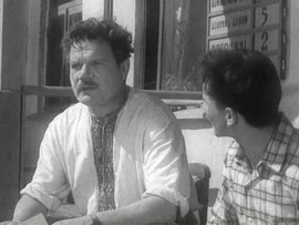 Чудак-человек