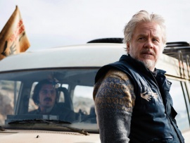 Идеальный день (2)