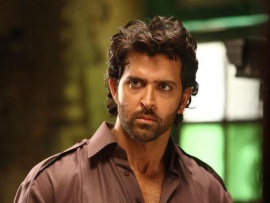 Огненный путь