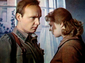 Нежданный гость