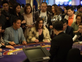 Иллюзия обмана 2 (4)