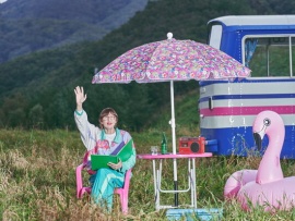 Мистер и миссис икс (4)