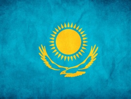 Государственный Гимн Республики Казахстан