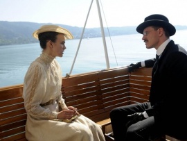 Опасный метод (3)