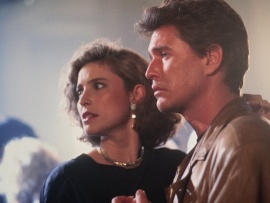 Тот, кто меня бережет