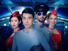 Затерянные в Тихом океане