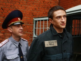 Побег